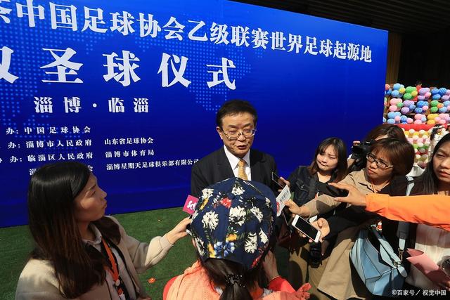 西媒：皇马球探抱怨500欧月薪太低